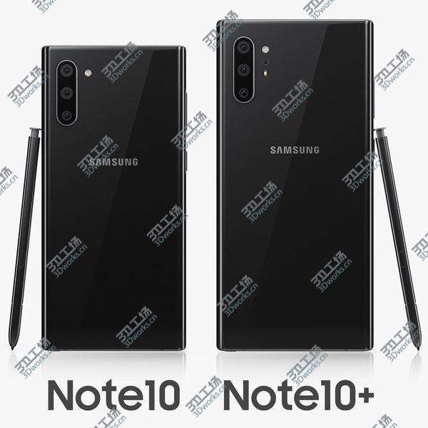images/goods_img/20210312/Samsung Galaxy Note 10 Set 3D model/1.jpg